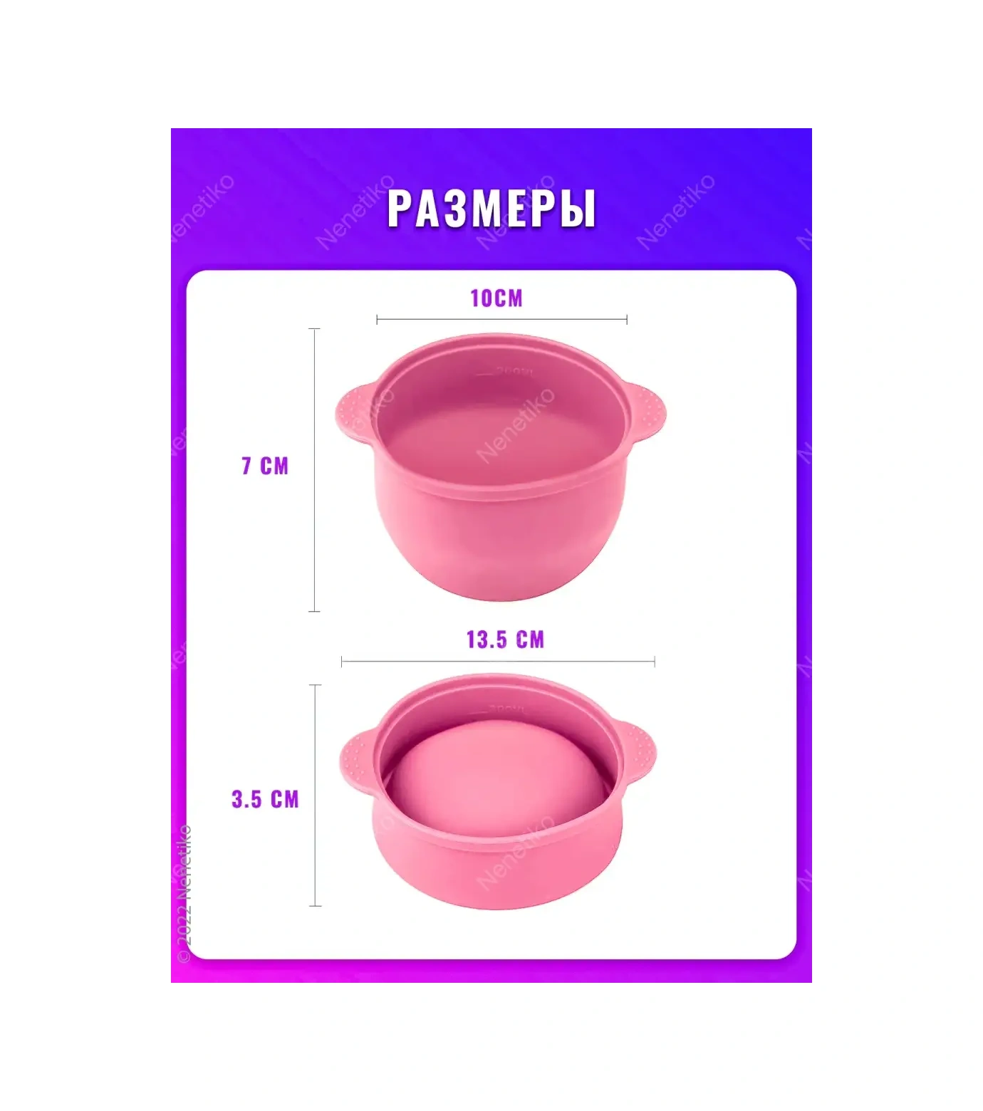 Nenetiko Ayakkabı Bakım Aleti İçin Silikon Kase 79879767