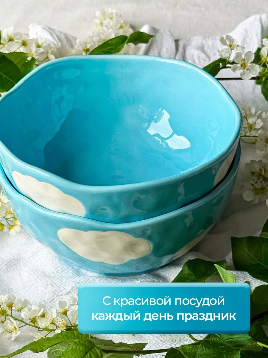 More Uuta Derin Tabaklar Kaşık 2'li Bulutlar 357132287 Beyaz