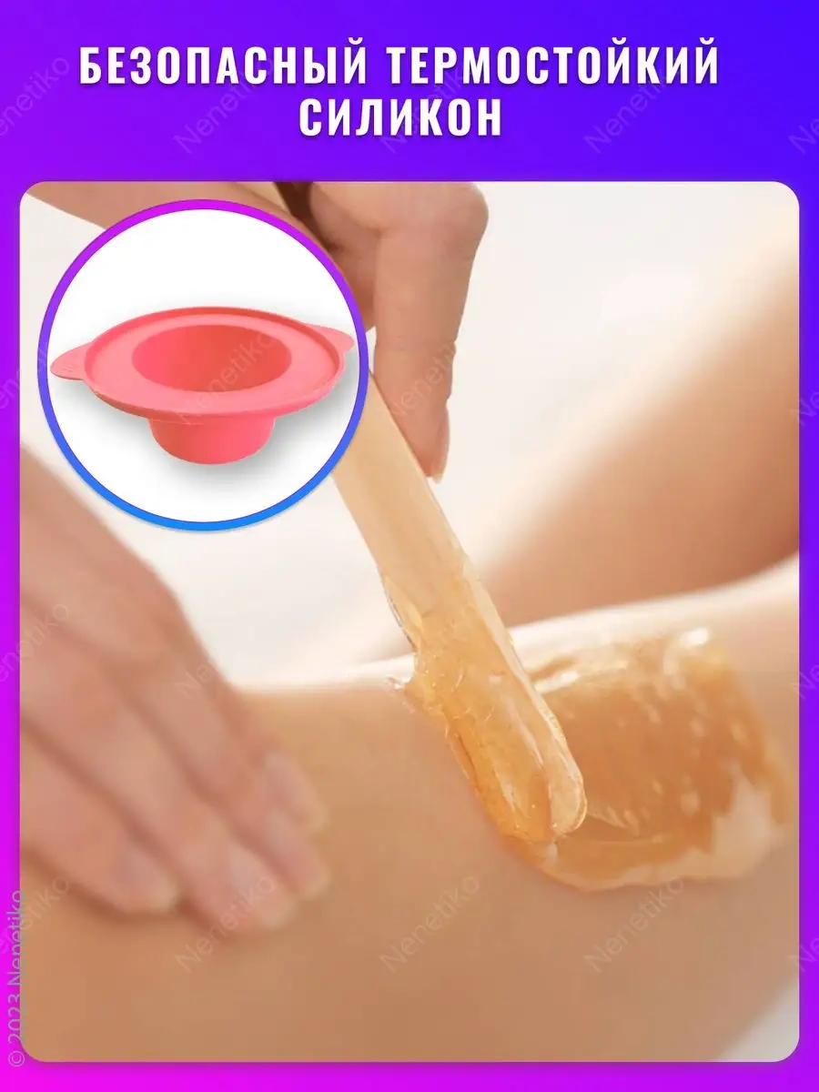 Nenetiko Silikon Kase Kavanozu Mum Eriticisi İçin Tam Koruma 158507516