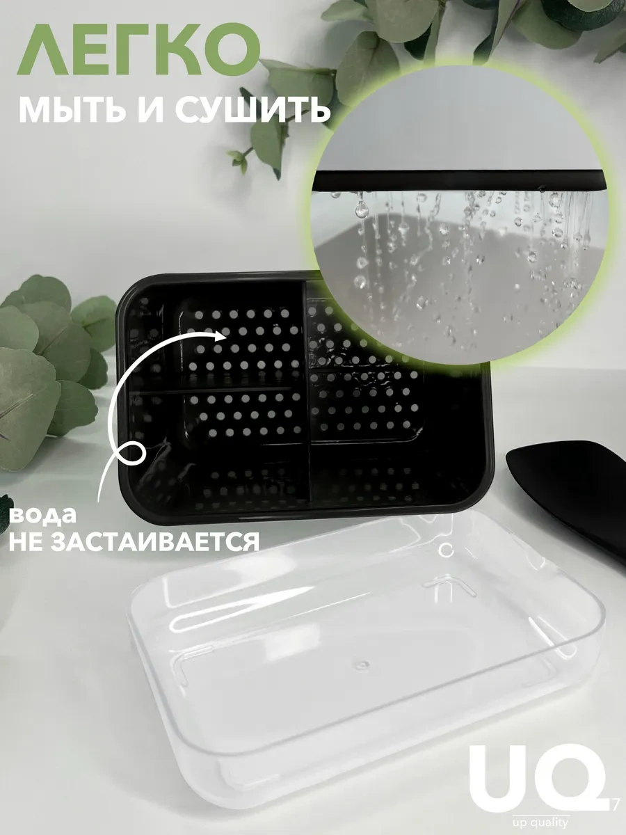 Uq7 Mutfak İçin Masaüstü Çatal Bıçak Takımı Standı 255713826 Gri