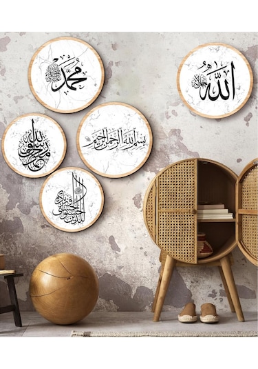 Notpa Dekorize Mdf 5 Parça Çerçeve Görünümlü Tablo Set 5002 50 X 70 Renkli