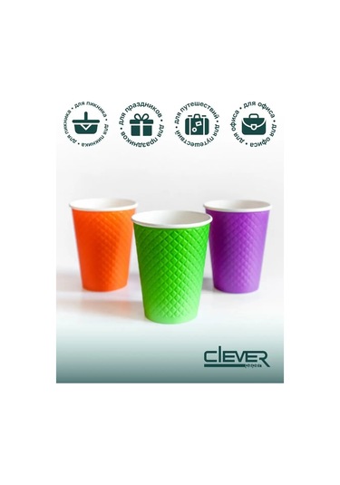 Clever Paper Kağıt Bardaklar 300 Ml, Çift Katlı, 25 Adet 15890690 Diğer