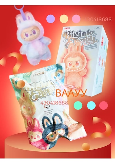 Forestlook Labubu Sürpriz Oyuncak