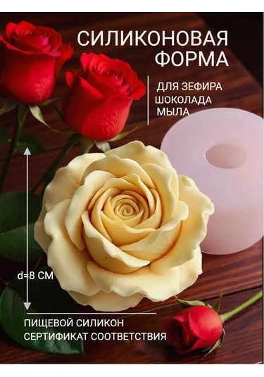 Koroleva Formy Çikolata Ve Tatlılar İçin 3d Gıda Silikoni Kalıp Gül 211136790 Diğer