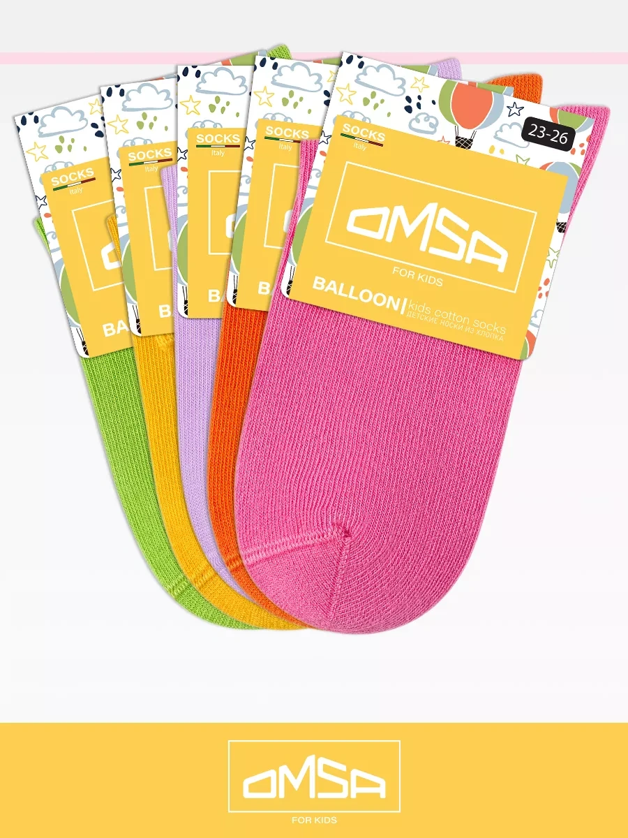 Omsa Pamuklu Kısa Çorap Seti 5 Çift 166043858 Gri