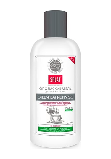 Splat White Plus Ağız Çalkalama Suyu 275 ML