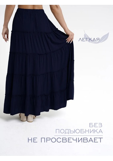 A.punto Tvoj Luk Uzun Maksi Etek 155014579 Mavi