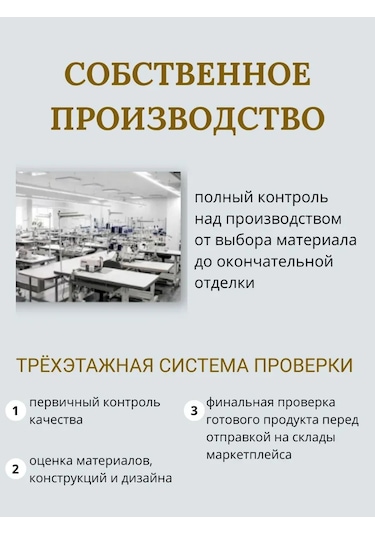 Rontıss Erkek Balıkçı Yaka Kazak 351190550 Zümrüt