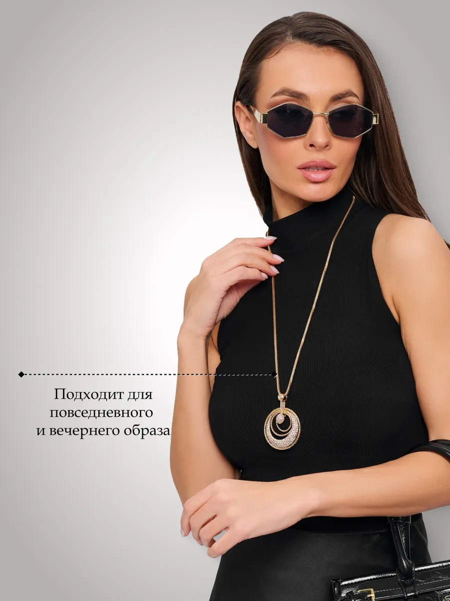 Miss Joy Yuvarlak Pandantifli İnce Uzun Boyun Zinciri 11493136