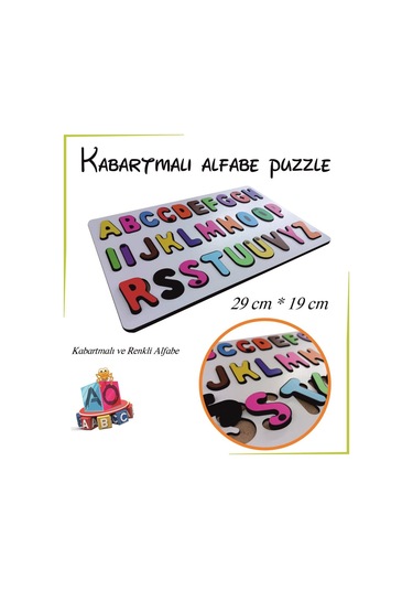 Ankebut Kabartmalı Alfabe Puzzle 32965