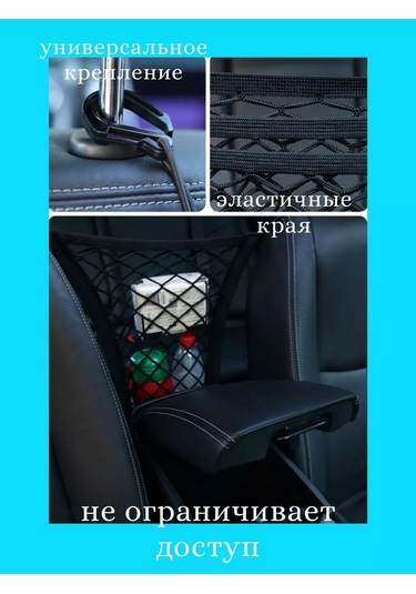 Jjauto Araba Organizatörü 99668722