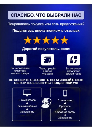 Torgovyj Dom "kupec" Tek Kullanımlık Plastik Şeffaf Bardaklar 100 Ml 373411472 100 adet