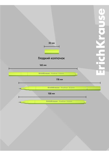 Erichkrause Art Spirit Neon 6 Renkli Liner 271273457
