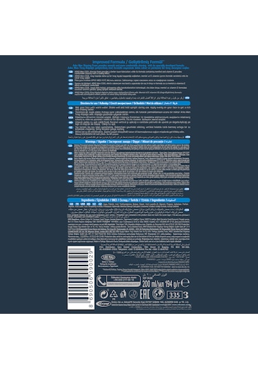 Arko Men Cool Tıraş Köpüğü 4 x 200 ML