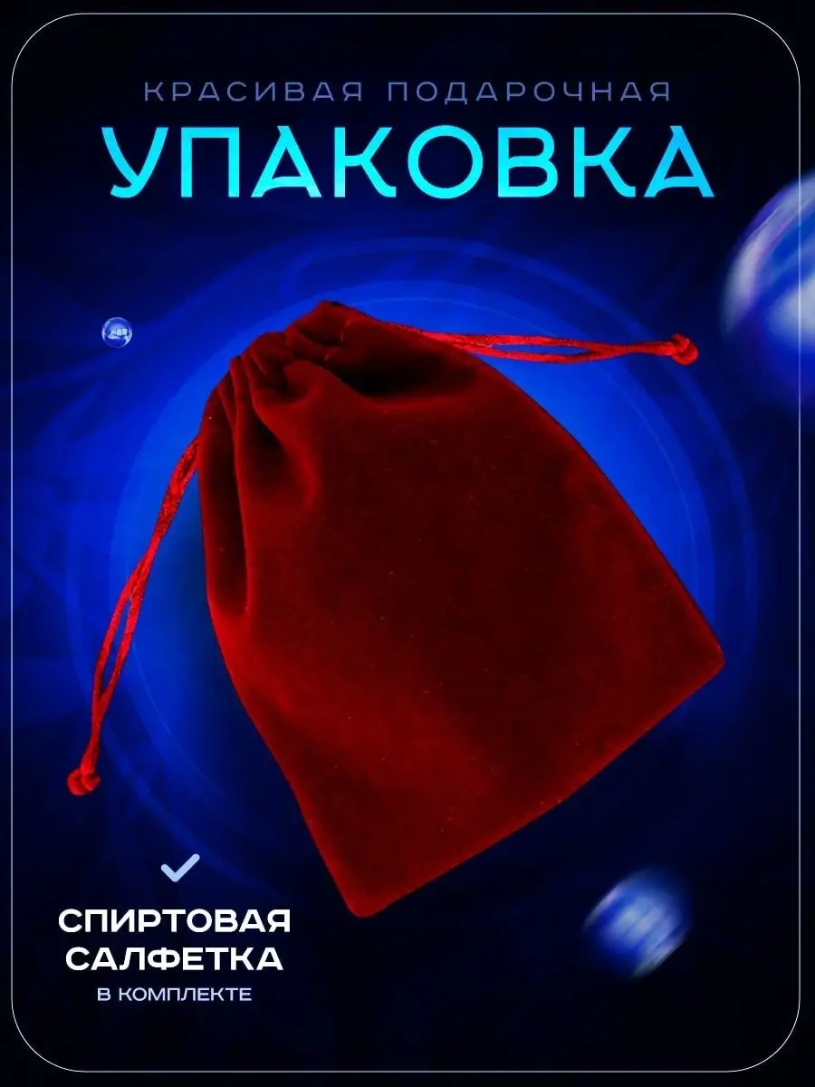 Propirsing Gövde Deliği Piercing Küpesi 147538052 Gri