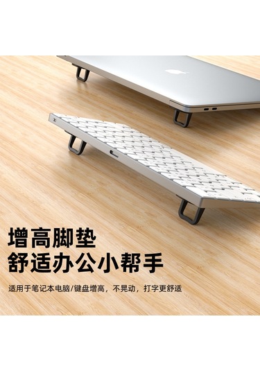 Jeemson Laptop İçin Çift Katlı Folding Tutucu - Siyah, Taşınabilir Yükseklik Ayarlı, Klavye Altı Konstrüksiyon, 2 Adet + 3m Yedek Bant