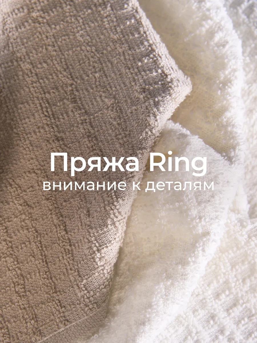 Unifico "sütlü Cevizli" 30x50 6'lı Havlu Mutfak Havlusu Seti 364844033 Sütlü