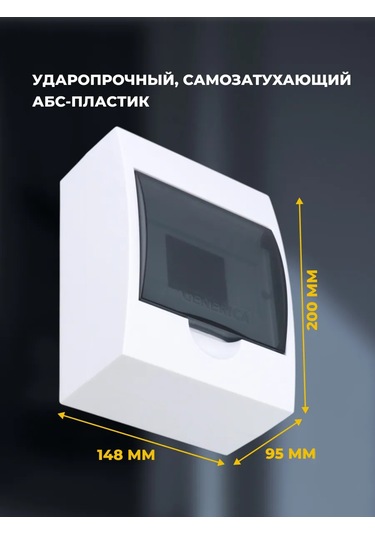 Generica 6 Modüllü Duvar Tipi Otomatik Şalter Kutusu 316626476