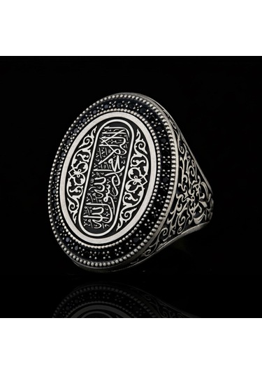 925 Ayar Kelime-i Tevhid Yazılı Taş İşlemeli Erkek Gümüş Yüzük Çok Renkli