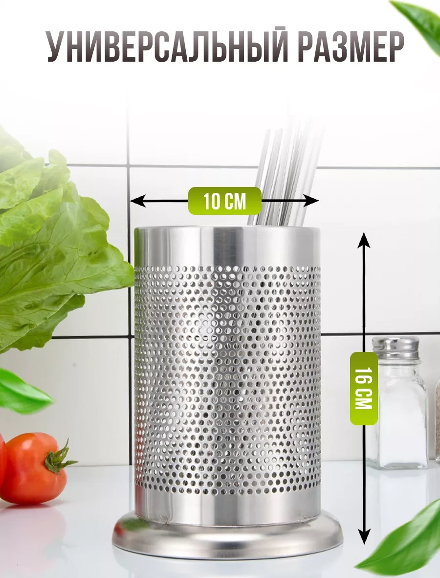 Luxaro Çatal Bıçak Takımı Kılıfı 242983675 Gri