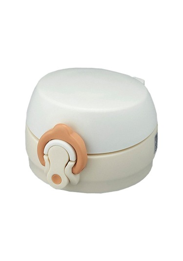 Thermos Jnl-500 Ultralight Mug 0.50L Cream 128420 Çok Renkli