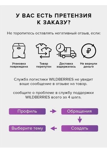 Carter's Yeni Doğanlar İçin Pantolonlu Muslin Tulum 144230103 Hardal Rengi