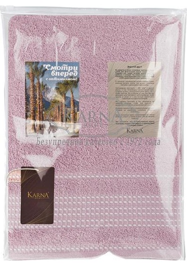 Cotton Ladin Banyo Havlusu 90x150 Mürdüm