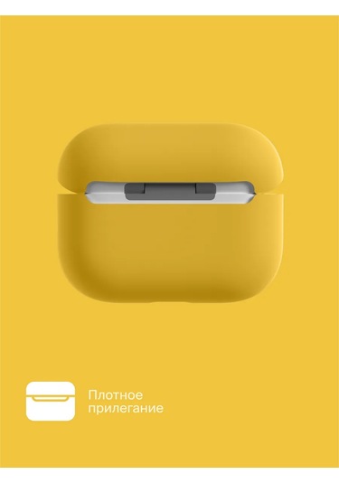 Commo  Airpods Uyumlu Pro 2nd İçin Shield Kılıfı, Sarı 261985527 Gri