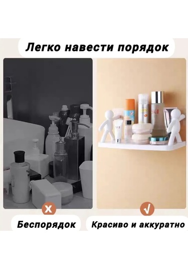 Gajeena 33x2x14 Cm Duvar Rafları, 4 Kanca Ve Yapıştırıcı Şeritler İle, 3 Kg Yüke Dayanıklı, Banyo/ev Dekoru İçin Plastik Raf Seti 2 Adet Beyaz