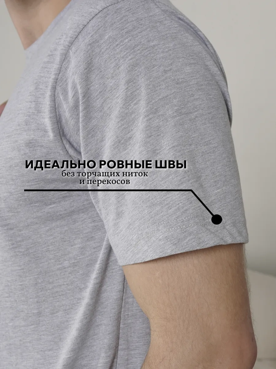 Lajkı-majkı Tişört Seti 192289925 Siyah