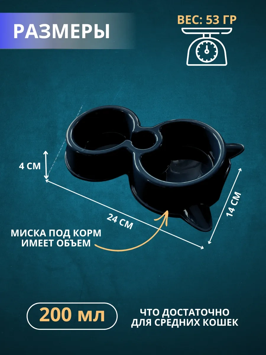 Anticarapki Kediler İçin Kendi Kendine Akan Suluk 300214217