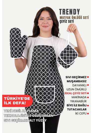 Trendy 3lü Set Sıvı Su Geçirmez Mutfak Önlüğü Isıya Dayanıklı Fırın Eldiveni Ve Tutacak Çeyiz Seti Çizgili Kahve Çok Renkli