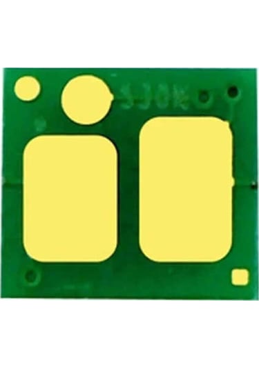 Hp 145x-w1450x Yüksek Kapasiteli Toner Chip