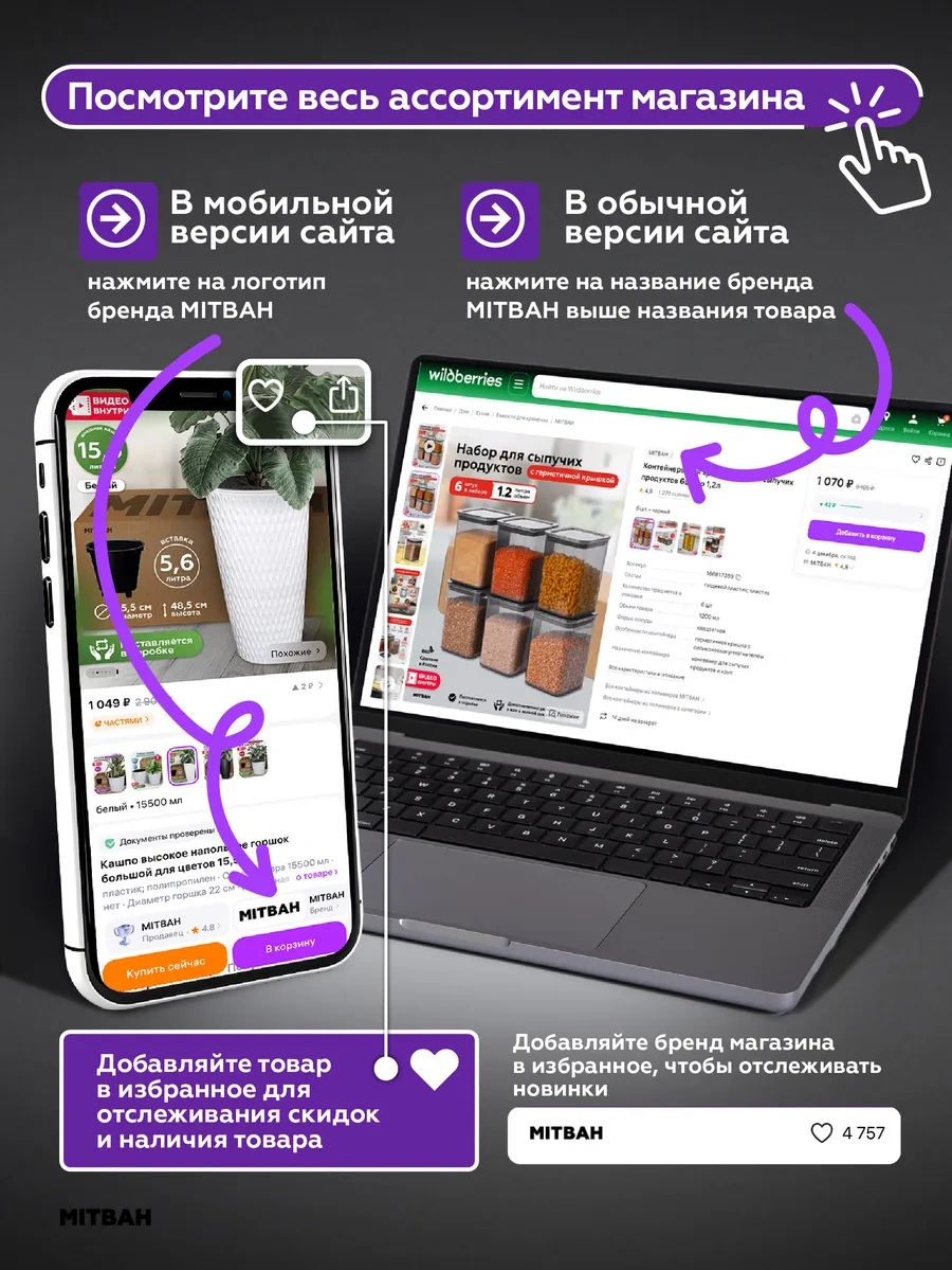 Mıtbah Tek Kullanımlık Plastik Çatal Bıçak Takım Tek Kullanımlık Plastik Çatal, Kaşık Ve Bıçak Takımı 172706262 150