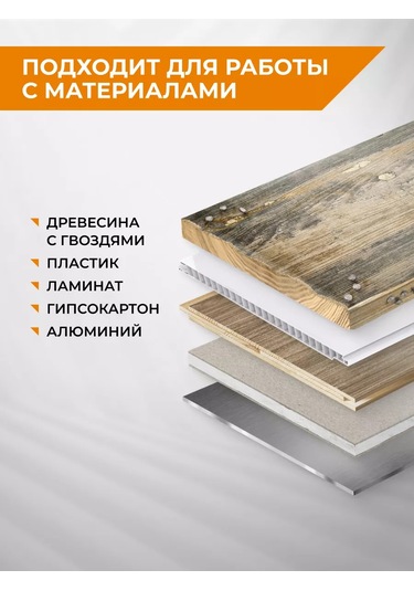 Rage Çok Amaçlı 76 Mm Mini Avize Taşlama Diski 246301140