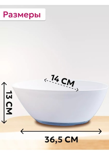 Tiko Home Çiçek Saksısı, Saksı Bot 3 Litre 2 Adet. 146205662