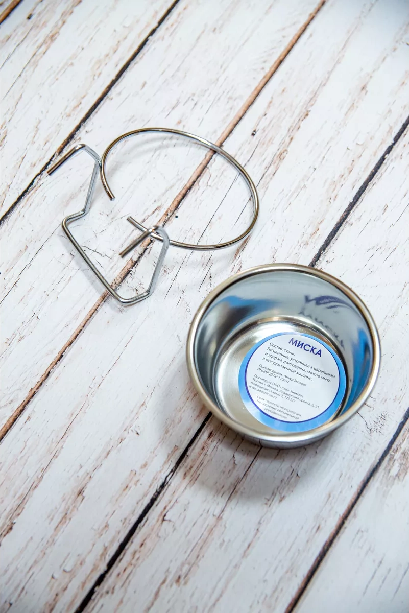 Zootovary Metal Askılı Evcil Hayvan Kabı 280 Ml 217968295