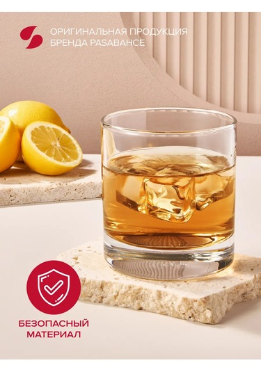 Pasabahce Cam Bardaklar 390 Ml 6 Parça Set 342442687 Beyaz