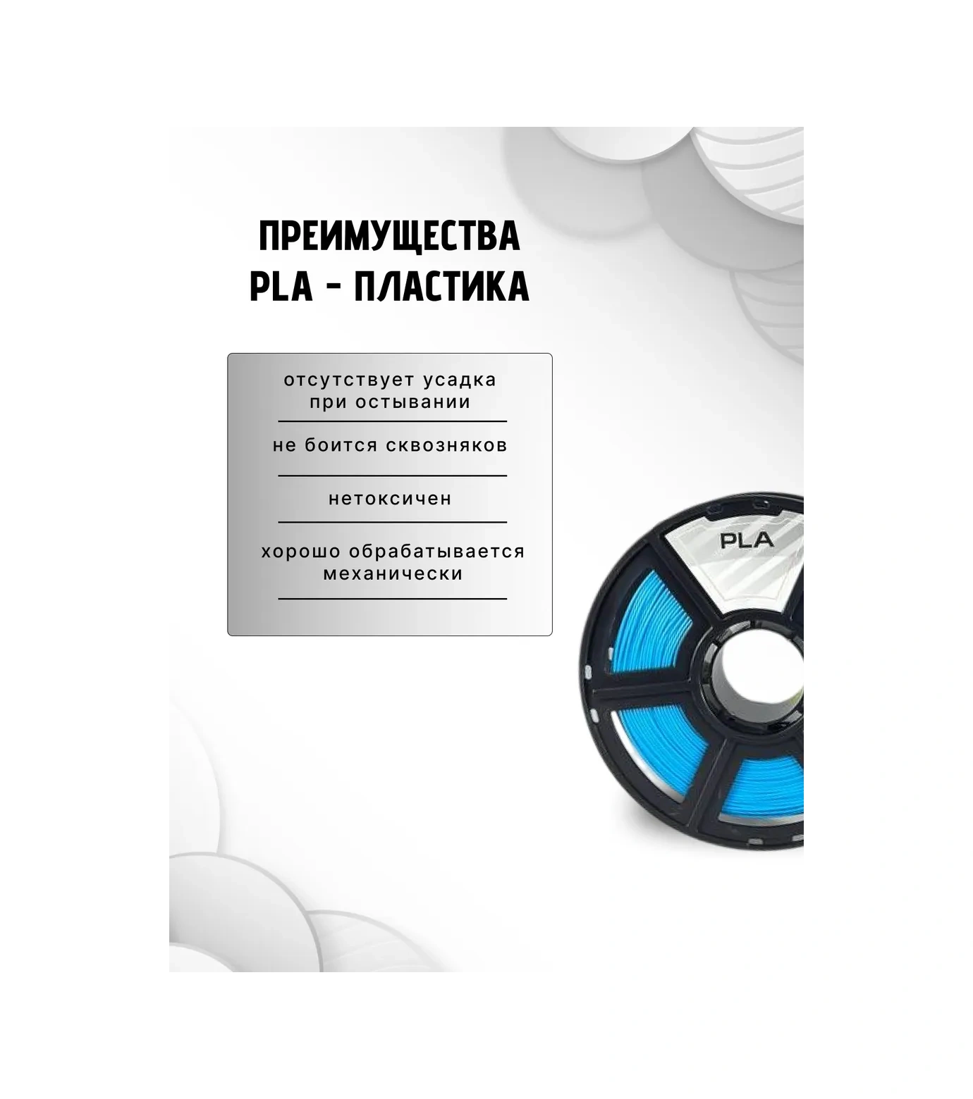 Nıt 3d Yazıcı İçin Pla Plastik 1.75 Mm 1 Kg Mavi 13753027