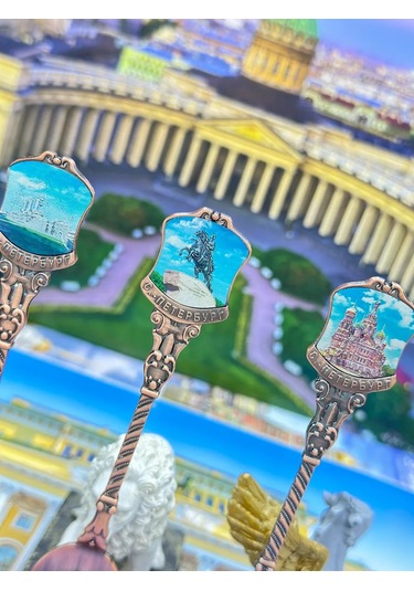 Bjorn "saint Petersburg" Hatıra Kaşığı Seti, 3 Parç 406211318