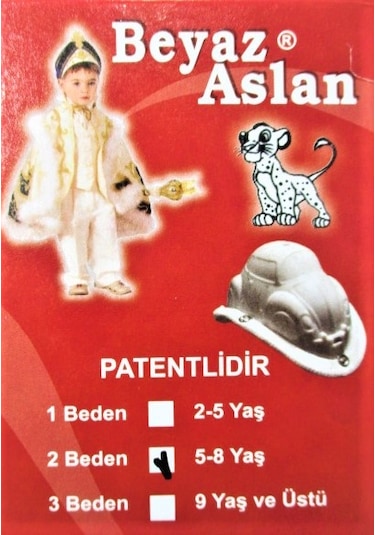 Beyaz Aslan Sünnet Külodu Kasık Koruyucu Takılabilen Külot