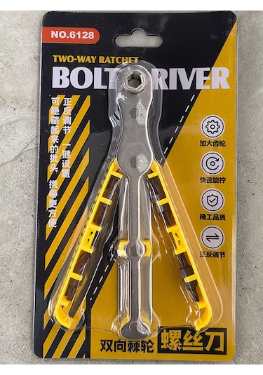 Aubyhe Toptan Çift Yönlü Ratchet Tornavida Seti, Çok Fonksiyonlu, Eşik Tipi, Ev Kullanıma Uygun, Kaymazsız Kolu, Mini Uçlar Sarı