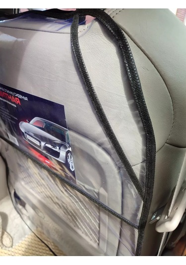 Avto-ovchınka Çocuklar İçin Araç Koltuk Koruyucu Örtüleri 180254307