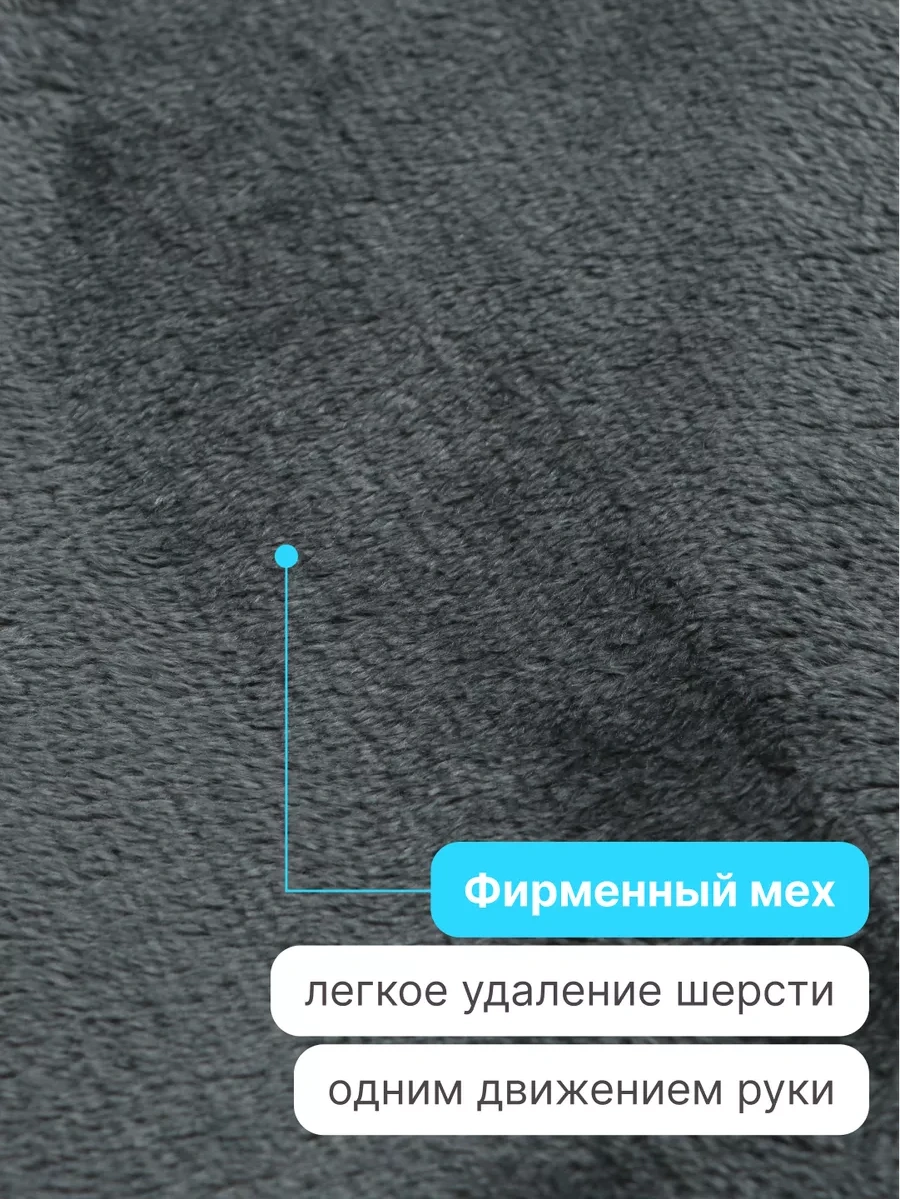 Rıch Breed Kedi Tırmalama Direği Masası Zeminli Dinlenme Yatağı 37408380