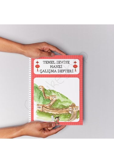 Hanzi Çalışma Defteri Temel Seviye Baskılı