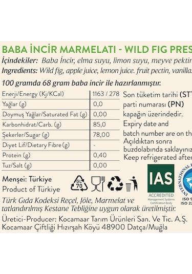 Kocamaar Çiftliği Baba İncir Marmelatı Rafine Şeker İlavesiz 270 G