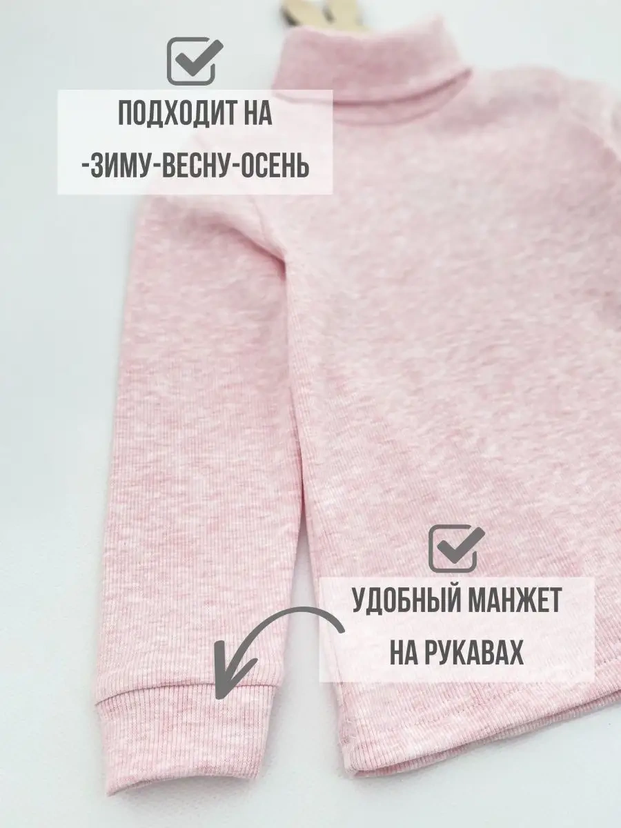 Zanet Kız Çocukları İçin Astarlı Sıcak Kazak 16352735 Pembe