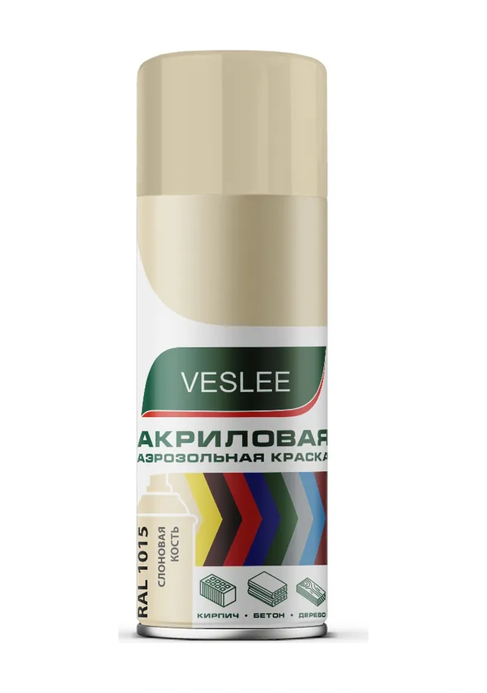 Veslee Aerosol Akrilik Boya Kutusunda 337475530