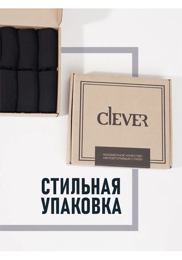 Clever Wear Uzun Siyah 10 Çift Pamuklu Çorap Seti 224717323 Siyah