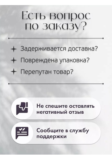 Rolypoly Yazlık Şort Ve Tişört Takımı 211442295 Mavi